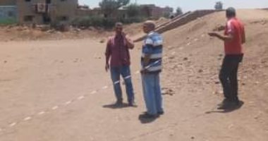 صور .. بدء إجراءات تسليم ملعب مركز شباب جريس فى المنوفية للشركة المنفذة