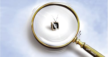 كاريكاتير صحف الإمارات.. قناة الجزيرة القطرية بلا جمهور لمتابعتها