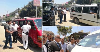 صور.. بعد إصدار التعريفة الجديدة.. وزير التنمية المحلية ومحافظا القاهرة والجيزة يتابعون تطبيقها.. وضع استيكرات بالأجرة وتحويل المخالف للنيابة.. سيارات بوتاجاز بالمناطق النائية لمنع الاستغلال.. وأرقام للشكاوى