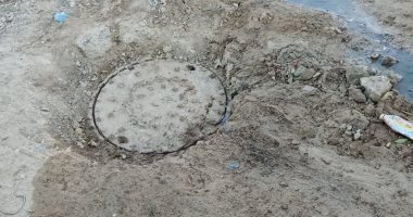 قارئ يشكو من انتشار مياه الصرف الصحى فى عزبه الحاج على بمرسى مطروح