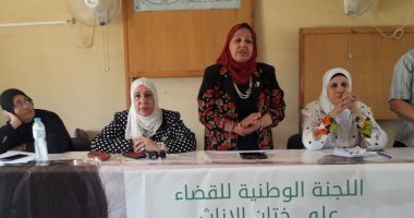 قومى المرأة بشمال سيناء ينفذ ندوة احميها من الختان