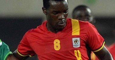 اوتشو يغيب عن المقاصة أمام الاتحاد السكندري بسبب الإيقاف