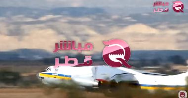 مباشر قطر: تميم بن حمد يمول الإرهاب بليبيا.. وساهم بانضمام 700 إرهابى لداعش