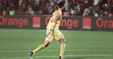 محمد الشناوى يعتذر للجماهير المصرية على وداع الفراعنة  للكان  عبر إنستجرام