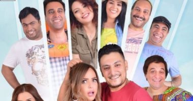 اليوم..أول عروض مسرحية "جوازة مرتاحة" فى الغردقة 