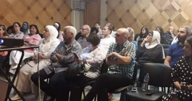 مناقشة "حب الذات والتواصل مع الآخرين" بمكتبة القاهرة