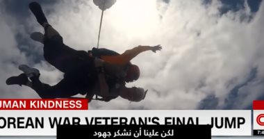 88 عاما ولسه بيتحدى ..مسن يسجل قفزته الـ 1500 من الطائرة 