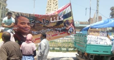 أمن المنوفية يواصل تنظيم معارض مبادرة كلنا واحد بأسعار مخفضة