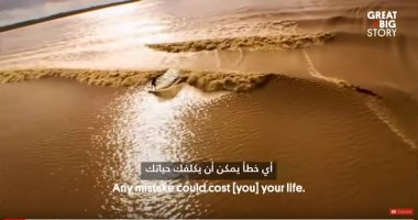 فيديو.. تعرف على أمواج "بوروروكا" الأطول بالعالم فى الأمازون