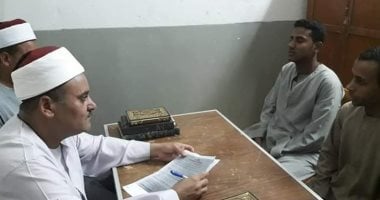 أوقاف الأقصر تعلن بدء التصفيات لمسابقة حفظة القرآن الكريم ( صور)