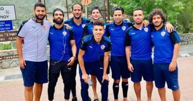الزمالك يعود اليوم إلى القاهرة بعد نهاية معسكر قبرص