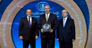 "الفلاحين": البنك الزراعى نجح فى تطبيق سياسة ائتمانية جديدة لدعم المشروعات