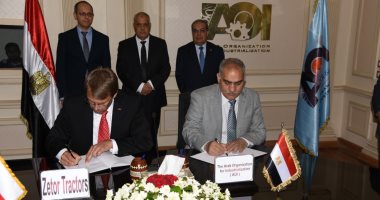 "العربية للتصنيع" توقع مذكرة تفاهم مع شركة عالمية لصناعة الجرارات الزراعية