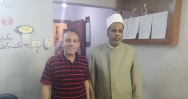 "أوقاف بنى سويف": تصعيد 25 إماما للاختبارات النهائية فى مسابقة الإيفاد الخارجى