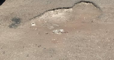 قارئ يشكو تهالك طريق بمطلع الدائرى بالمريوطية