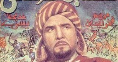 س و ج.. كل ما تحب معرفته عن (خلوق السينما المصرية) الفنان حسين صدقي؟