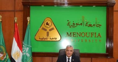 جامعة المنوفية: انتهاء التسجيل فى اختبار القدرات لطلاب الثانوية 20 يوليو