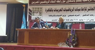 عصام شلتوت: يجب تطبيق كوتة للمرأة فى الروابط الرياضية والمكاتب التنفيذية