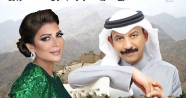 غدا.. أصالة تحيى حفلاً غنائياً فى الباحة السعودية مع عبادى الجوهر