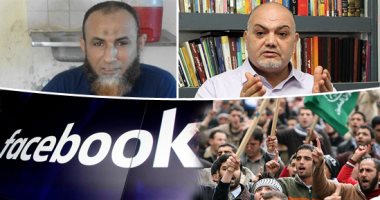 "الفاضى يعمل كوميكس".. قصة اختراق الإخوان للصفحات الساخرة على السوشيال ميديا لتشويه مصر.. الجماعة الإرهابية تستقطب رواد مواقع التواصل الاجتماعى لبث سمومها.. وفلوس التنظيم كلمة السر.. وخبراء: تشكل لجانا لإدارتها