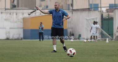 الإسماعيلى يعين مخطط أحمال تونسى فى الجهاز الفنى
