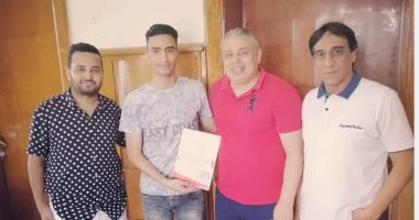 غزل المحلة يتعاقد مع محمد حمدان لمدة 3 سنوات