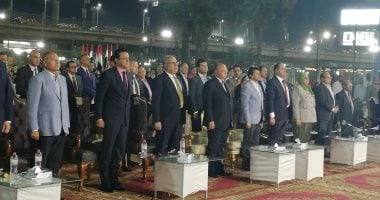 بدء حفل محافظة القاهرة بالعيد القومى بمركز شباب الجزيرة