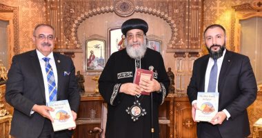 البابا تواضروس يستقبل عضوا مصريا بالبرلمان الكندى بالكاتدرائية