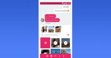 يعنى إيه.. كل ما يجب أن تعرفه عن RCS أحدث تقنية الرسائل 