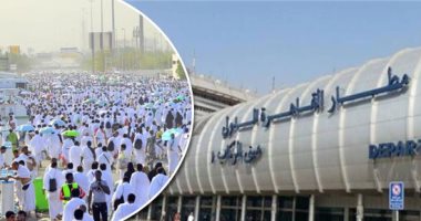 تسيير 12 رحلة جوية لعودة الحجاج من الأراضى المقدسة