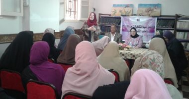 قومى المرأة بالشرقية يحارب ختان الإناث فى ندوة بمكتبة ههيا الثقافية