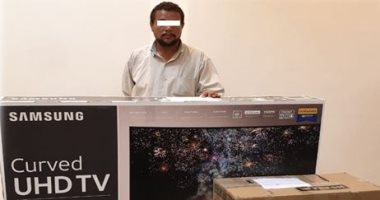ضبط عامل وراء سرقة مكتب تأمينات بالبحر الأحمر