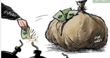 كاريكاتير الصحف السعودية.. النظام الإيرانى يستخدم أموال شعبه فى دعم الإرهاب