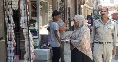 تحرير 27 محضر إشغال طريق و36 إزالة فورية فى حملة مكبرة بالمنوفية