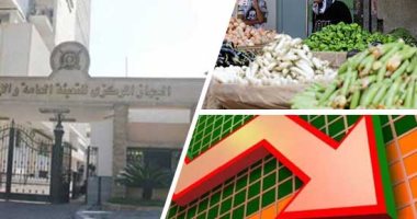 بشرة خير.. لأول مرة منذ 4 سنوات "التضخم السنوى" يتراجع لـ8.9% فى يونيو 2019.. الإحصاء: المعدل يهبط على المستويين الشهرى والسنوى.. وانخفاض الأسعار يساهم فى تراجع المؤشر.. والخضروات والدواجن أبرز السلع المتراجعة