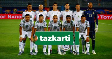 تذكرتي تخصص متطوعين لتسهيل دخول الجماهير مباريات أمم افريقيا تحت 23 سنة
