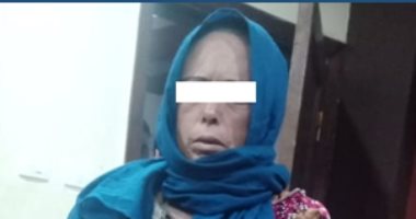 امرأة هزمت الشيطان..اتهمتها جارتها بالسرقة فقتلت ابنتها للانتقام منها