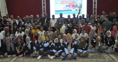 صور.. رئيس جامعة القناة يشهد ختام وتوزيع جوائز الدورة الرياضية الأولى لجامعات القناه وسيناء