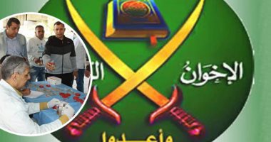 "خدعوك فقالوا".. مذيع إخوانى يزعم: حملات الكشف عن المخدرات تهدف إلى تصفية نصف موظفى الدولة.. الإخوان تتجاهل انتشار الحملات فى كافة القطاعات وتزعم اقتصارها على الموظفين فقط.. وهل لا تدين الجماعة المخدرات؟