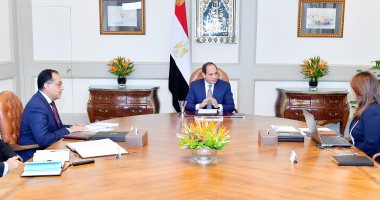 الرئيس السيسى يوجه بتعزيز ديناميكية برامج الحماية الاجتماعية