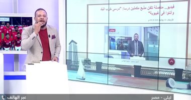 "خدته غسيل ومكوة".. سيدة مصرية تلقن مذيع الإخوان درسا قاسيا للمرة الثانية على قناة مكملين.. وتوبخه: والله ما فيك ريحة الرجولة علشان الدولارات.. وبوق الإرهاب يفشل فى الرد ويقحم "اليوم السابع" فى الموضوع