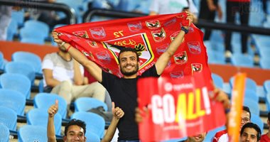 تونس ضد مدغشقر .. جماهير الأهلى تهتف للجناح الطائر على معلول "صور" 