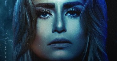 منة فضالى تكشف عن "أفيش" فيلم "ماكو"