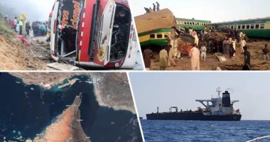 باختصار.. أهم الأخبار العالمية والعربية حتى منتصف النهار.. مصرع وإصابة 78 شخصا بتصادم قطارين فى باكستان.. الحرس الثورى الإيرانى ينفى احتجاز سفينة بريطانية فى الخليج.. حريق كبير فى محطة لتوليد الكهرباء بموسكو