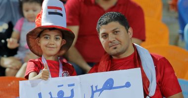 برضه هشجعك يا مصر .. البطولة لسه مخلصتش .. صور