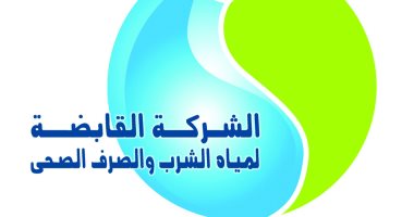 "مياه الشرب" تستجيب لشكاوى المواطنين بمحافظات الجيزة والفيوم والقاهرة