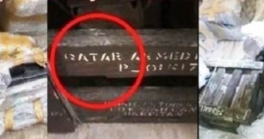 فيديو.. ضبط أسلحة وذخائر قطرية بحوزة قيادات إخوانية فى عدن باليمن