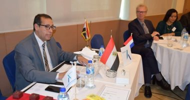 هيئة المساحة تختتم ورشة عمل حول إدارة معلومات الأراضى