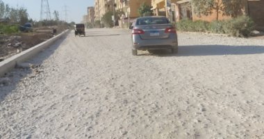 صور.. قارئ يطالب برصف شارع الخزان بحدائق الاهرام 