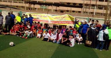 صور.. استئناف برنامج تنشيط الرياضة بالأحياء السكنية فى الغربية